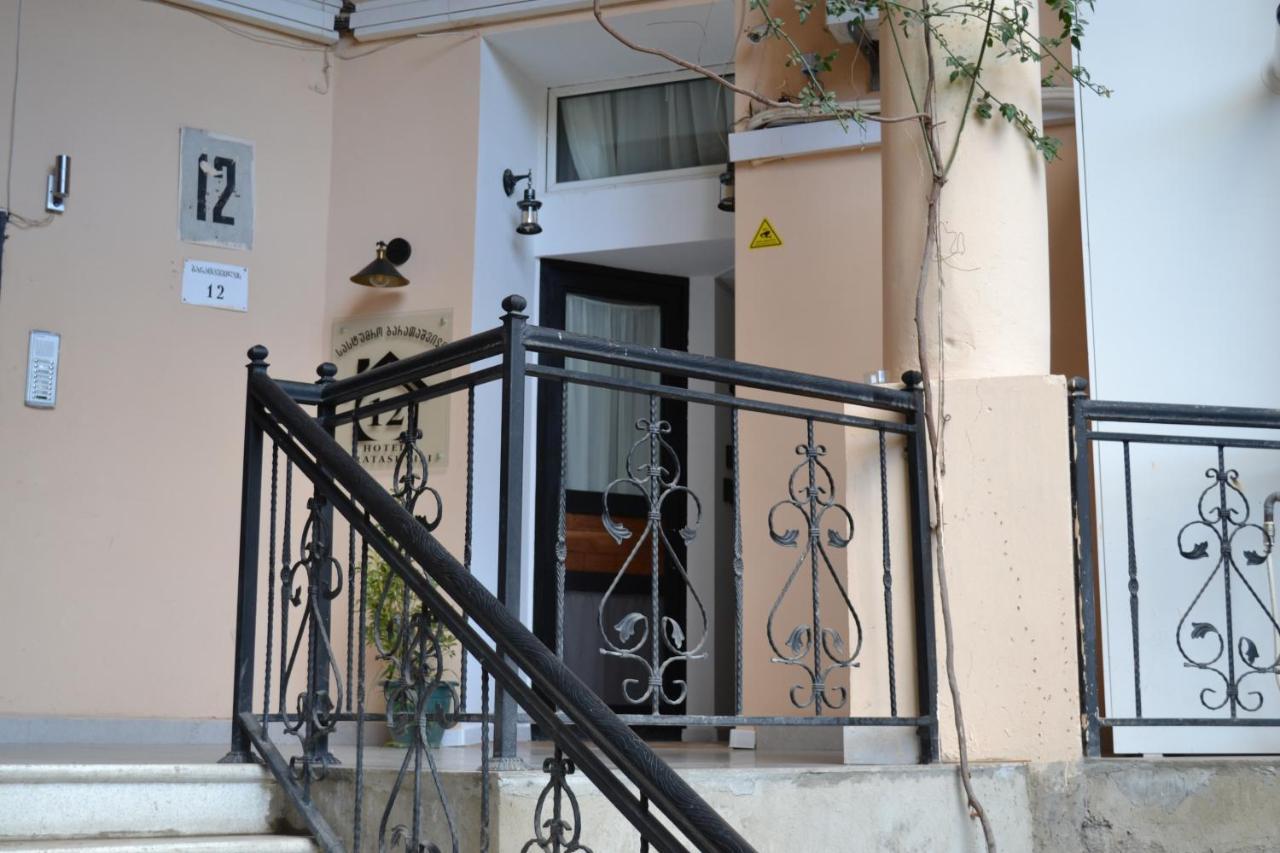 Hotel Baratashvili 12 Tbilisi Exterior foto