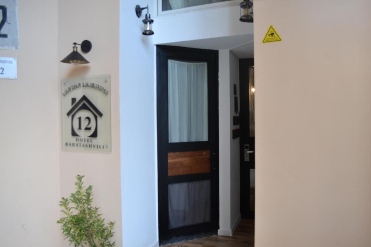 Hotel Baratashvili 12 Tbilisi Exterior foto